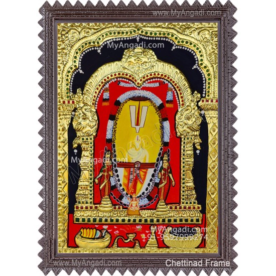 Sri Simhadri Appanna Tanjore Painting Sri Simhadri Appanna Tanjore Painting