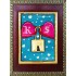 Heart Lock Tanjore Paintings