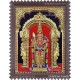 Murugan 3D Tanjore Painting Murugan 3D Tanjore Painting