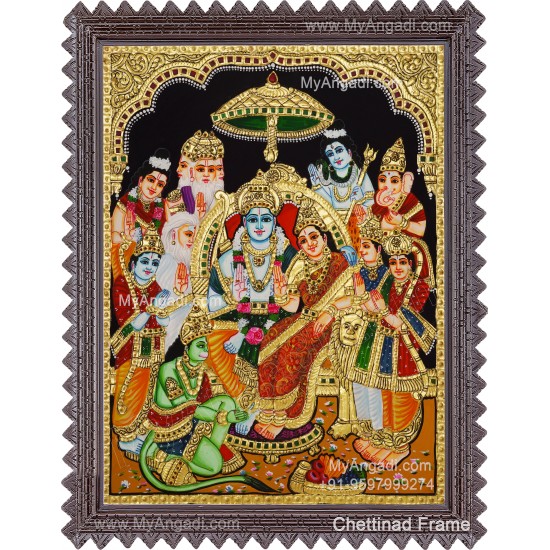 Ramar Pattabhishekam Tanjore Painting