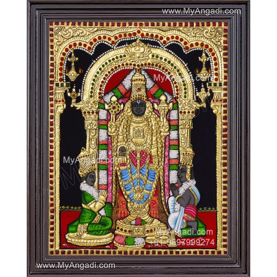 Uppiliappan / Oppiliyappan Tanjore Painting