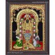 Uppiliappan / Oppiliyappan Tanjore Painting