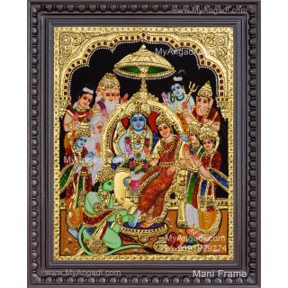 Ramar Pattabhishekam Tanjore Painting