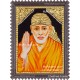 Sai Baba Tanjore Paintings