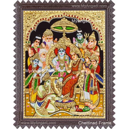 Ramar Pattabhishekam Tanjore Painting