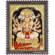 Panchamuga Hanuman Tanjore Painting