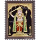Anthiyur Gurunatha Swamy Tanjore Painting