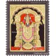 Balaji Tanjore Paintings