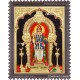 Palani Murugan Tanjore Paintings