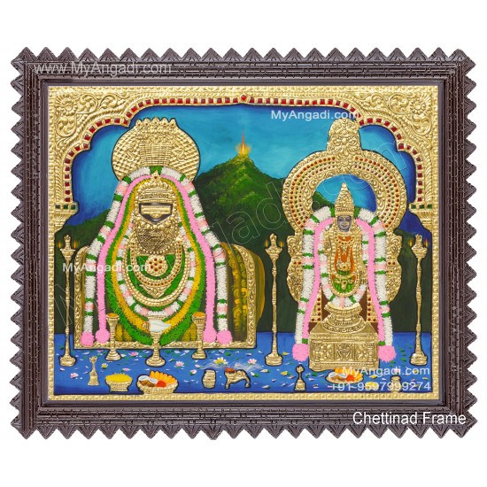 Annamalaiyaar  Unnamalaiyaar Tanjore Painting