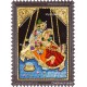 Radha Krishna Tanjore Painting, Krishna Tanjore Painting