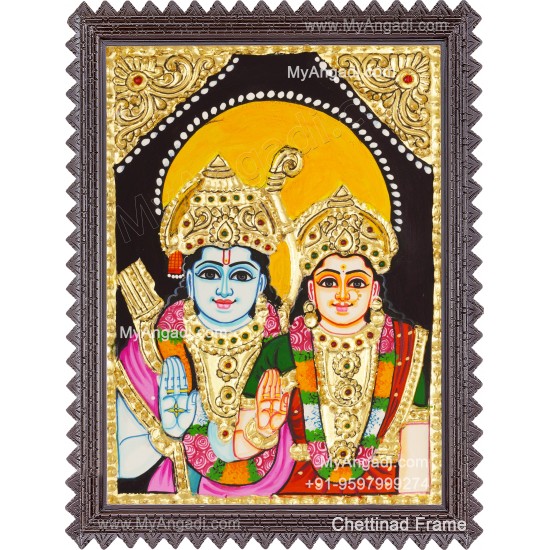 Ram Sita Tanjore Painting