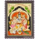 Shivan Family Tanjore Painting