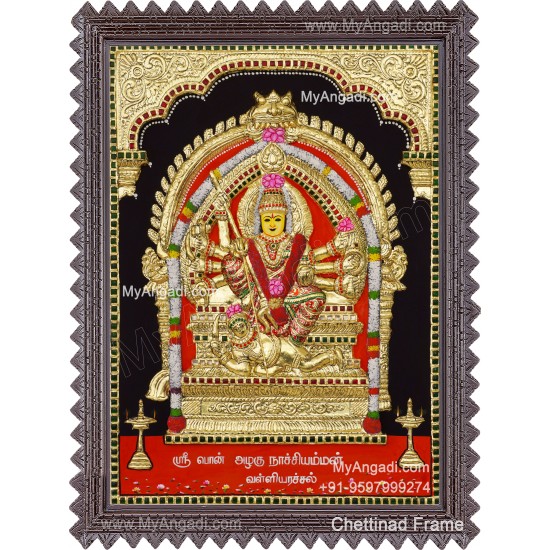Sri Ponazhagu Nachiamman 3D Tanjore Painting