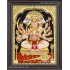 Panchamuga Hanuman Tanjore Painting