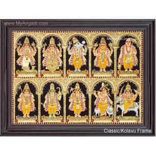 Dasavatharam Tanjore Painting, Vishnu Avatharam Tanjore Painting