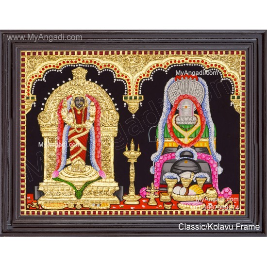 Vaitheeswaran Thaiyal Nayagi Tanjore Painting