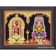 Vaitheeswaran Thaiyal Nayagi Tanjore Painting