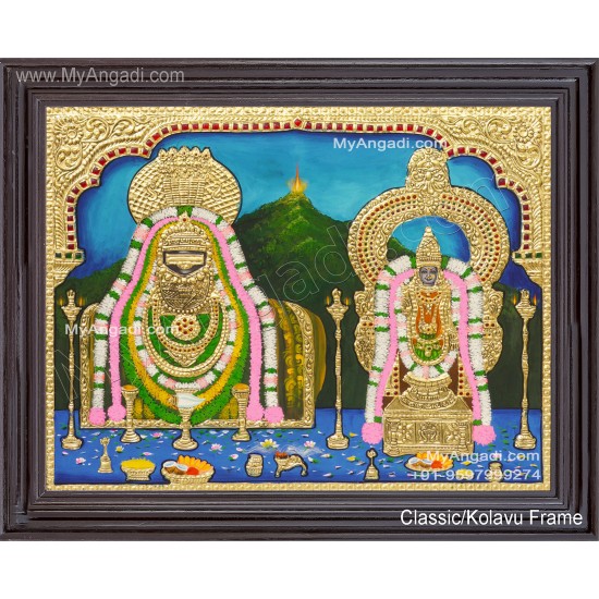 Annamalaiyaar  Unnamalaiyaar Tanjore Painting