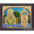 Annamalaiyaar  Unnamalaiyaar Tanjore Painting