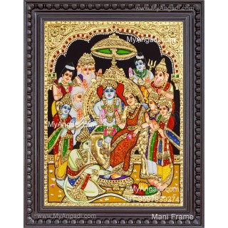 Ramar Pattabhishekam Tanjore Painting