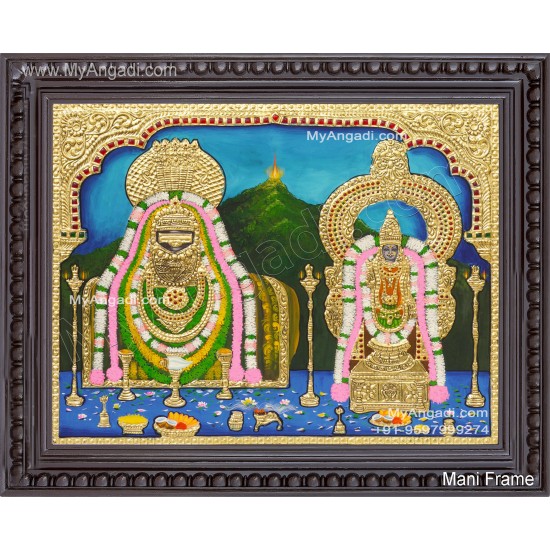 Annamalaiyaar  Unnamalaiyaar Tanjore Painting