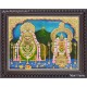 Annamalaiyaar  Unnamalaiyaar Tanjore Painting