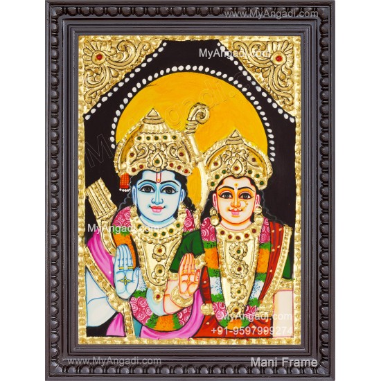 Ram Sita Tanjore Painting