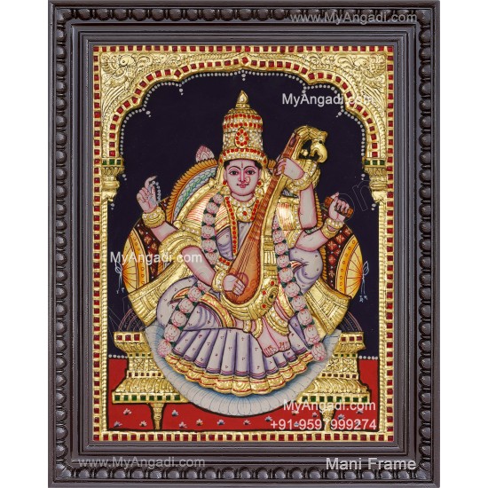 Saraswathi  3D Tanjore Painting