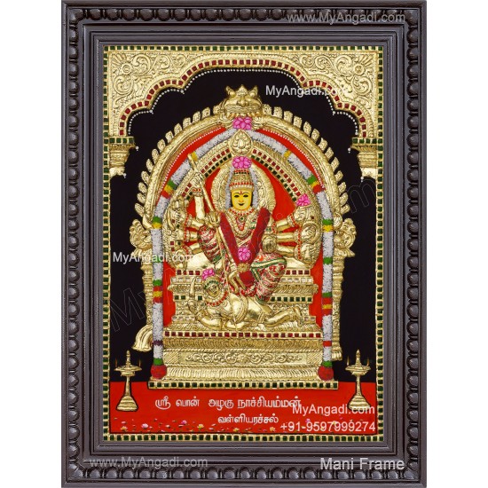Sri Ponazhagu Nachiamman 3D Tanjore Painting