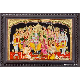 Ramar Pattabhishekam Tanjore Painting