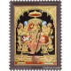 Raja Rajeshwari Tanjore Painting