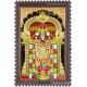 Balaji 3d Tanjore Painting