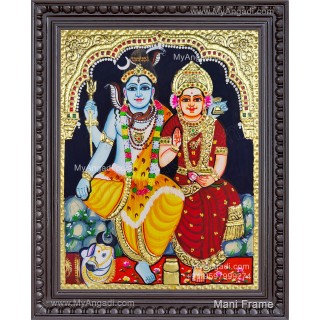 Sivan Parvathi Tanjore Painting