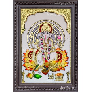 Vinayagar Tanjore Painting