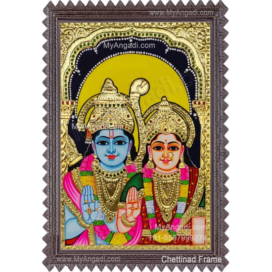 Ram Sita Tanjore Painting