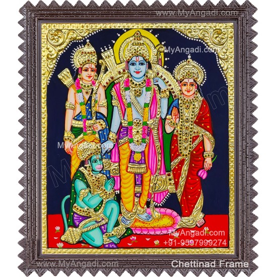 Ram Darbar Tanjore Painting