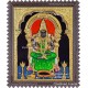 Kamatchi Amman Tanjore Painting