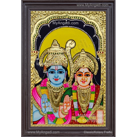 Ram Sita Tanjore Painting