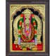 Sellandi Amman Tanjore Painting