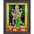 Grahalakshmi Tanjore Painting