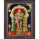 Adhyantha Prabhu Tanjore Painting Adhyantha Prabhu Tanjore Painting