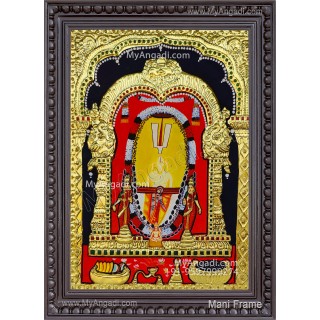 Sri Simhadri Appanna Tanjore Painting