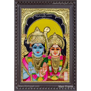 Ram Sita Tanjore Painting