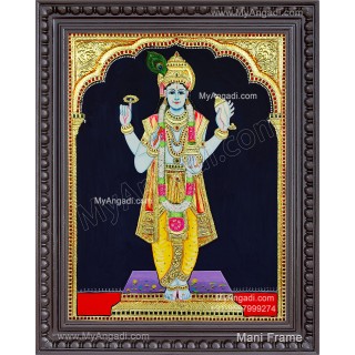 Danwantri Tanjore Painting