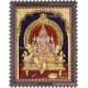 Pillaiayar 3d Embossed Tanjore Painting