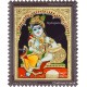 Butter Krishna Tanjore Painting