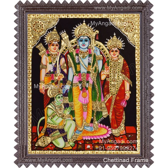 Ram Family Tanjore Painting