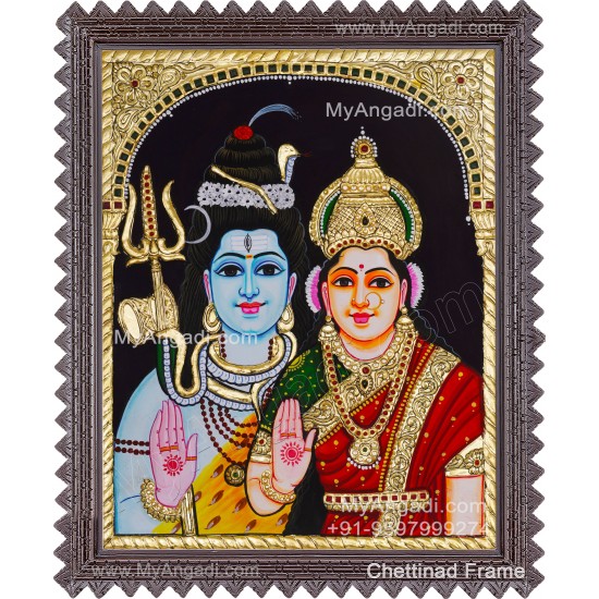 Shivan Parvathi Tanjore Painting