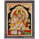 Sivan Kudumbam Tanjore Painting